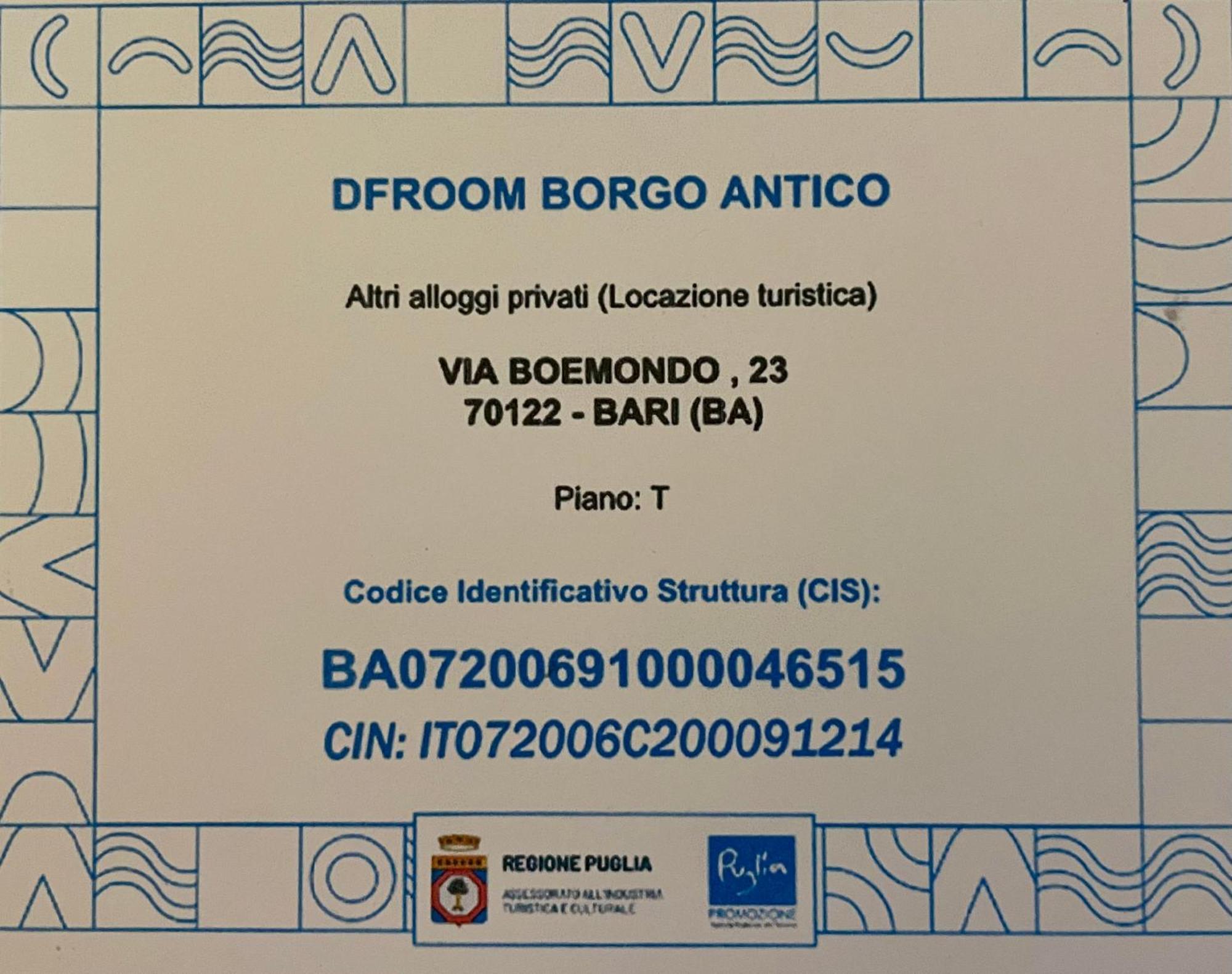 בארי Df Room Borgo Antico מראה חיצוני תמונה